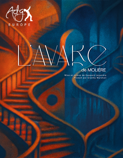 avare